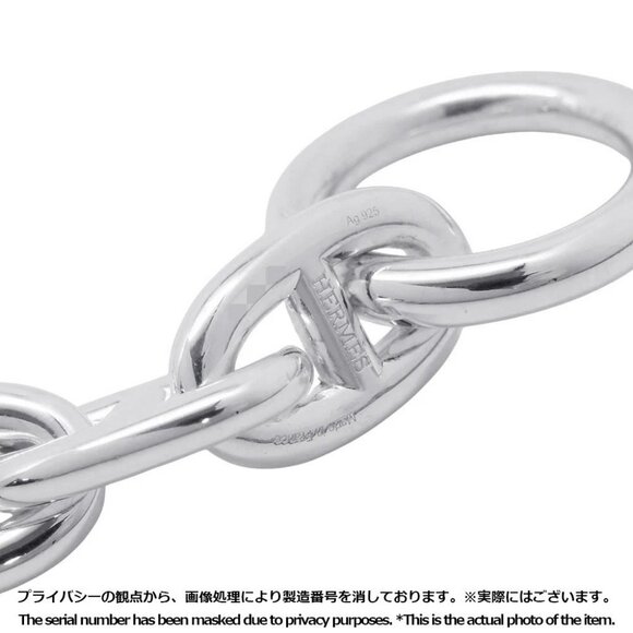 HERMES Chaine d'Ancre Bracelet 14 frames Size MM - Picture 4 of 11